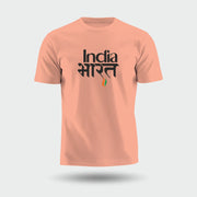 India Bharat Tiranga Flag | Round Neck Unisex T-Shirt | Pure Cotton Luv My India Fashion | Patriotic T-Shirt