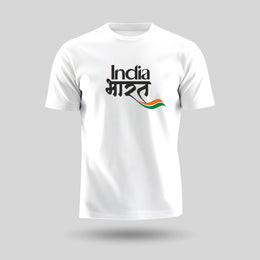 India Bharat Tiranga Stripe | Round Neck Unisex T-Shirt | Pure Cotton Luv My India Fashion | Patriotic T-Shirt