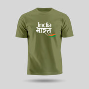 India Bharat Tiranga Stripe | Round Neck Unisex T-Shirt | Pure Cotton Luv My India Fashion | Patriotic T-Shirt