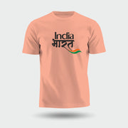 India Bharat Tiranga Stripe | Round Neck Unisex T-Shirt | Pure Cotton Luv My India Fashion | Patriotic T-Shirt
