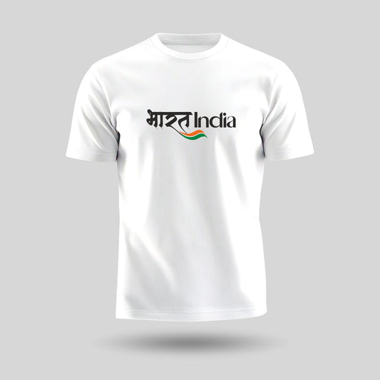 Bharat India | Round Neck Unisex T-Shirt | Pure Cotton Luv My India Fashion | Patriotic T-Shirt