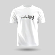 India Bharat Tiranga Stripe | Round Neck Unisex T-Shirt | Pure Cotton Luv My India Fashion | Patriotic T-Shirt