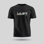 India Bharat Tiranga Stripe | Round Neck Unisex T-Shirt | Pure Cotton Luv My India Fashion | Patriotic T-Shirt