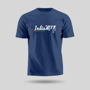India Bharat Tiranga Stripe | Round Neck Unisex T-Shirt | Pure Cotton Luv My India Fashion | Patriotic T-Shirt