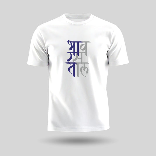 Bharat: Bhav-Ras-Taal | Round Neck Unisex T-Shirt | Pure Cotton Luv My India Fashion | Patriotic T-Shirt
