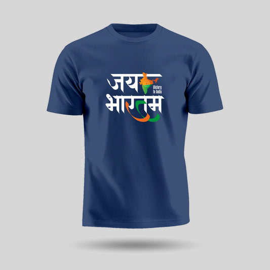 Jai Bharatam | Round Neck Unisex T-Shirt | Pure Cotton Luv My India Fashion | Patriotic T-Shirt