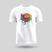 Vande Mataram: I Bow To Thee, Motherland | Round Neck Unisex T-Shirt | Pure Cotton Luv My India Fashion | Patriotic T-Shirt