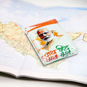 Narendra Modi Tribute Paperweight | Luv My India Acrylic 2.5x3.5  Inch Patriotic Paperweight