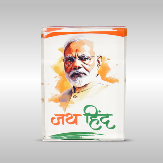 Narendra Modi Tribute Paperweight | Luv My India Acrylic 2.5x3.5  Inch Patriotic Paperweight