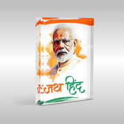 Narendra Modi Tribute Paperweight | Luv My India Acrylic 2.5x3.5  Inch Patriotic Paperweight