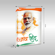 Narendra Modi Tribute Paperweight | Luv My India Acrylic 2.5x3.5  Inch Patriotic Paperweight