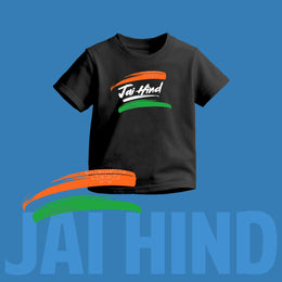Jai Hind | Round Neck Kids’ Unisex T-Shirt | Pure Cotton Luv My India Fashion | Tiranga / Tricolour Patriotic T-Shirt