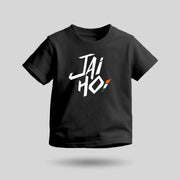 Jai Ho | Round Neck Kids’ Unisex T-Shirt | Pure Cotton Luv My India Fashion | Patriotic T-Shirt