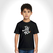 Jai Ho | Round Neck Kids’ Unisex T-Shirt | Pure Cotton Luv My India Fashion | Patriotic T-Shirt