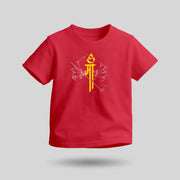 Maa Design | Round Neck Kids’ Unisex T-Shirt | Pure Cotton Luv My India Fashion | Navratri Spiritual T-Shirt