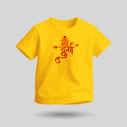 Maa Durga | Round Neck Kids’ Unisex T-Shirt | Pure Cotton Luv My India Fashion | Navratri Spiritual T-Shirt