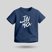 Jai Ho | Round Neck Kids’ Unisex T-Shirt | Pure Cotton Luv My India Fashion | Patriotic T-Shirt