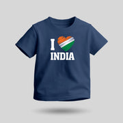 I Love India | Round Neck Kids’ Unisex T-Shirt | Pure Cotton Luv My India Fashion | Tiranga / Tricolour Patriotic T-Shirt