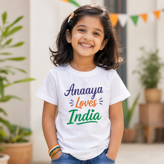 Kids Name Loves India T-Shirt | Customisable