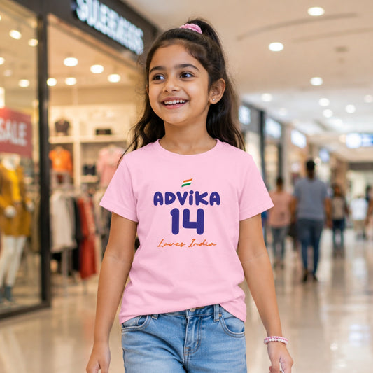 Kids Name Jersey T-Shirt | Customisable Name & Number