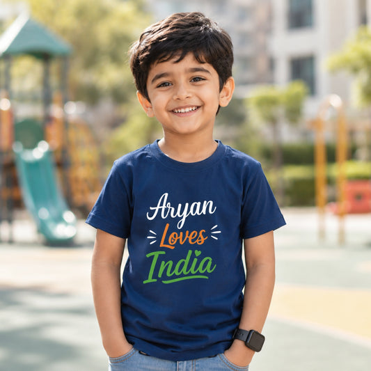 Kids Name Loves India T-Shirt | Customisable