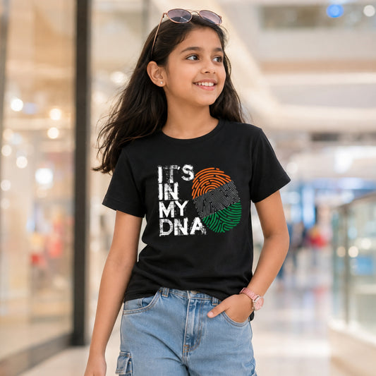 Kids Name It’s In My DNA T-Shirt | Customisable