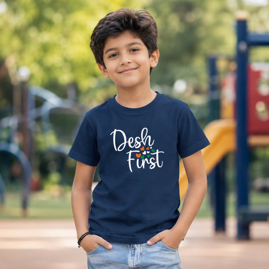 Kids Name Desh First T-Shirt | Customisable