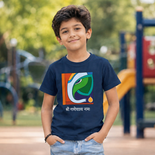 Kids' Name Shree Ganesh T-Shirt | Customisable Name