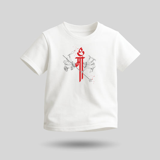 Maa Design | Round Neck Kids’ Unisex T-Shirt | Pure Cotton Luv My India Fashion | Navratri Spiritual T-Shirt