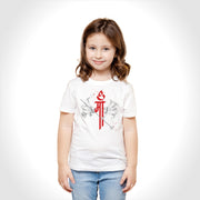 Maa Design | Round Neck Kids’ Unisex T-Shirt | Pure Cotton Luv My India Fashion | Navratri Spiritual T-Shirt