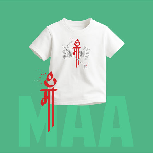 Maa Design | Round Neck Kids’ Unisex T-Shirt | Pure Cotton Luv My India Fashion | Navratri Spiritual T-Shirt