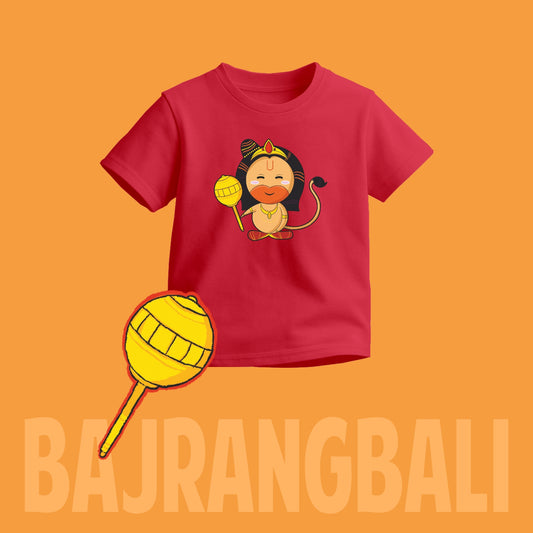 Lord Hanuman | Round Neck Kids’ Unisex T-Shirt | Pure Cotton Luv My India Fashion | Bajrangbali Spiritual T-Shirt