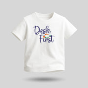 Desh First | Round Neck Kids’ Unisex T-Shirt | Pure Cotton Luv My India Fashion | Patriotic T-Shirt