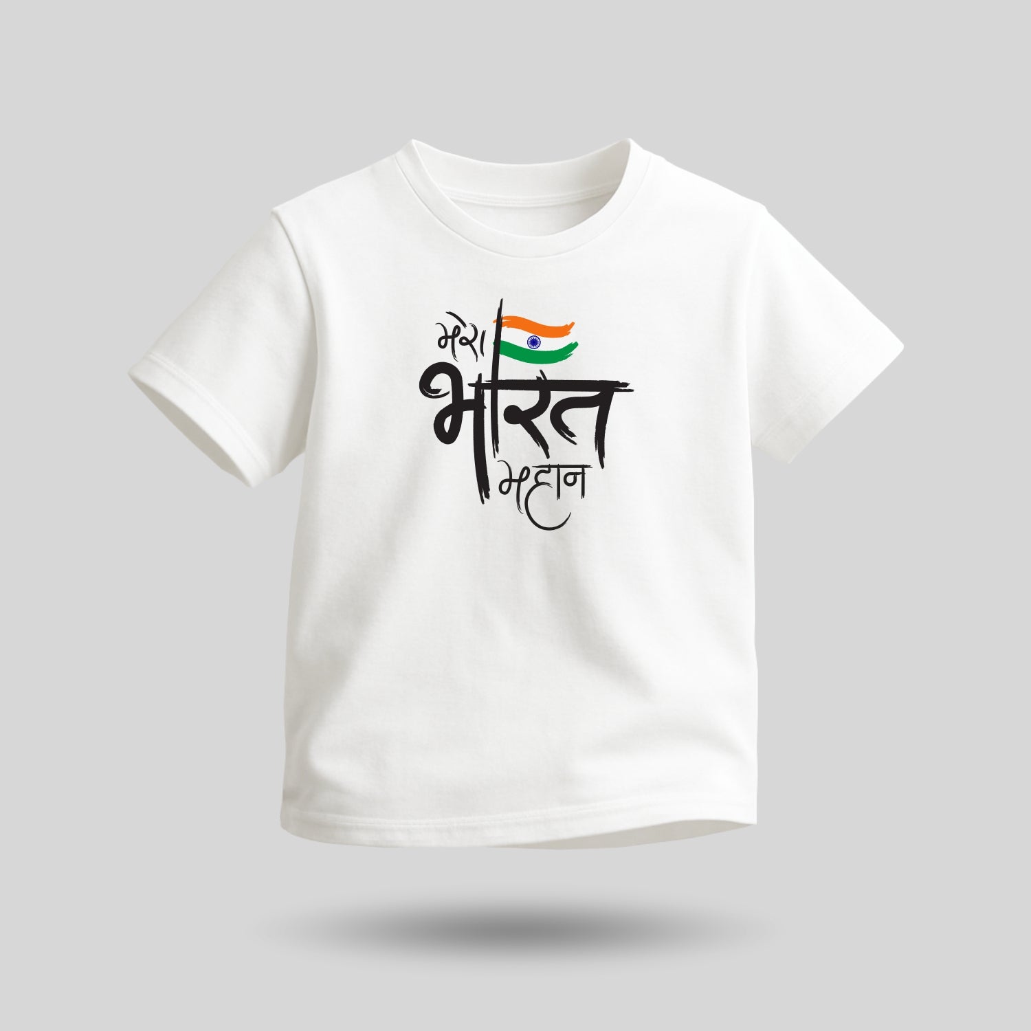 Kids Collection T-Shirts