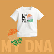 In My DNA | Round Neck Kids’ Unisex T-Shirt | Pure Cotton Luv My India Fashion | Tiranga / Tricolour Patriotic T-Shirt