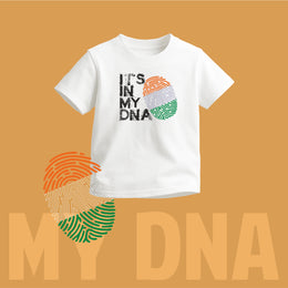 In My DNA | Round Neck Kids’ Unisex T-Shirt | Pure Cotton Luv My India Fashion | Tiranga / Tricolour Patriotic T-Shirt