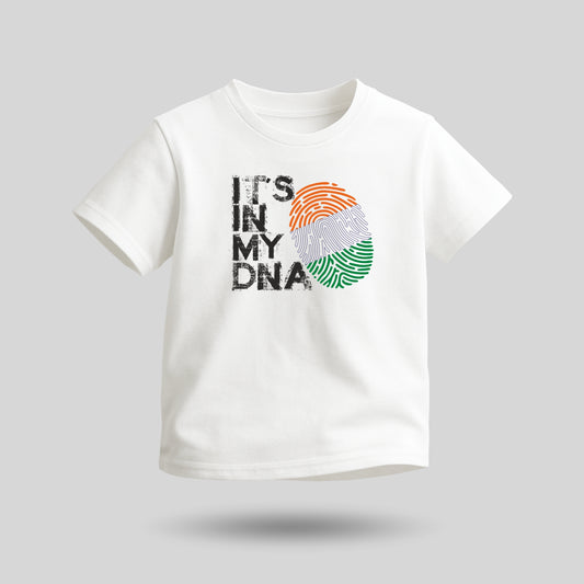 In My DNA | Round Neck Kids’ Unisex T-Shirt | Pure Cotton Luv My India Fashion | Tiranga / Tricolour Patriotic T-Shirt