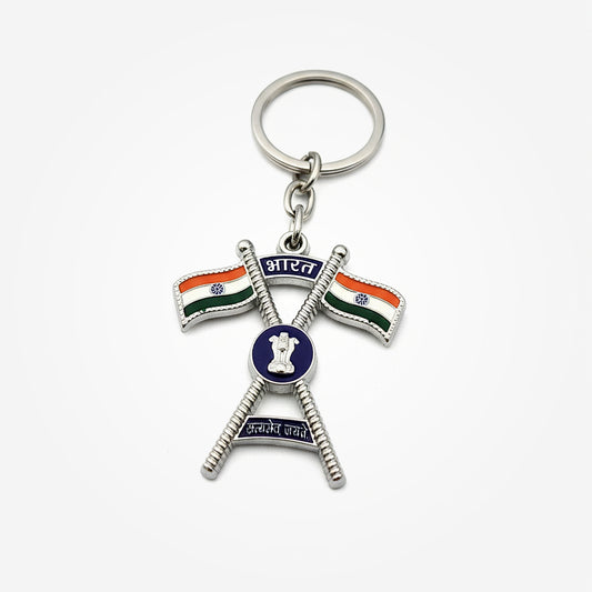 Tricolour Cross Flag & National Emblem | Luv My India Keychain | Patriotic Metal Keychain