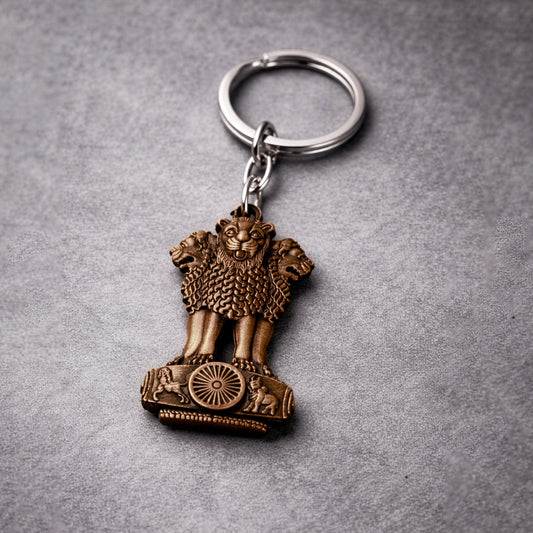Ashoka Emblem | Metal Keychain | Antique Copper Finish