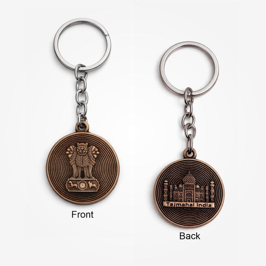 Ashoka Lion Capital & Taj Mahal Dual Emblem | Metal Keychain | Antique Copper Finish