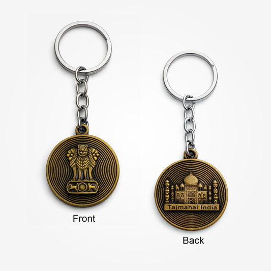 Ashoka Lion Capital & Taj Mahal Dual Emblem | Metal Keychain | Antique Gold Finish