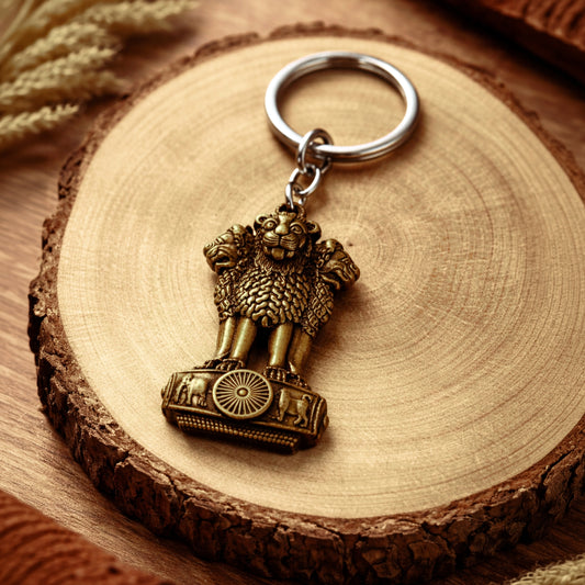 Ashoka Emblem | Metal Keychain | Antique Gold Finish