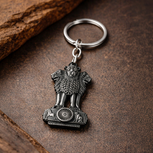 Ashoka Emblem | Metal Keychain | Matte Grey Finish