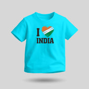 I Love India | Round Neck Kids’ Unisex T-Shirt | Pure Cotton Luv My India Fashion | Tiranga / Tricolour Patriotic T-Shirt