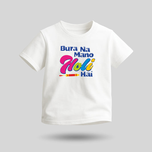Luv My India Round Neck Kids T-shirt | Pure Cotton Bura Na Maano Print | White Unisex Holi T-shirt