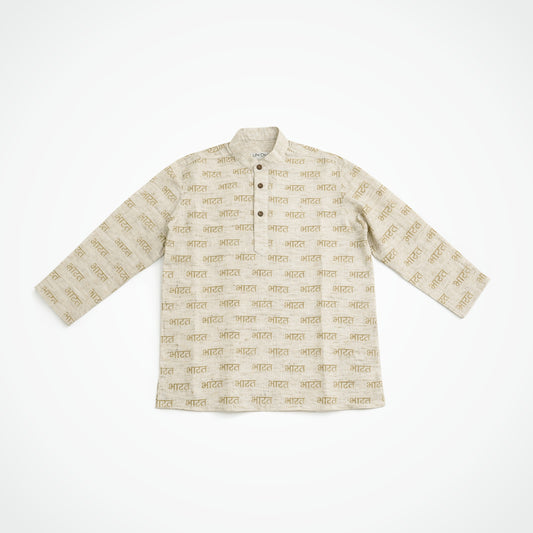 Bharat Script | Kids Ethnic Short Kurta | Authentic Khadi Cotton