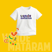 Stylised Vande Mataram | Round Neck Kids’ Unisex T-Shirt | Pure Cotton Luv My India Fashion | Patriotic T-Shirt