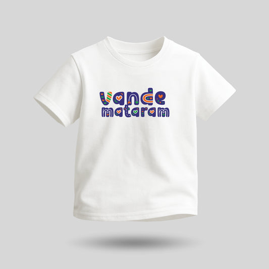 Vande Mataram | Round Neck Kids’ Unisex T-Shirt | Pure Cotton Luv My India Fashion | Patriotic T-Shirt