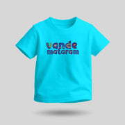 Stylised Vande Mataram | Round Neck Kids’ Unisex T-Shirt | Pure Cotton Luv My India Fashion | Patriotic T-Shirt