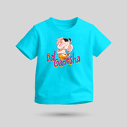 Bal Ganesha | Round Neck Kids’ Unisex T-Shirt | Pure Cotton Luv My India Fashion | Ganesh Chaturthi Spiritual T-Shirt